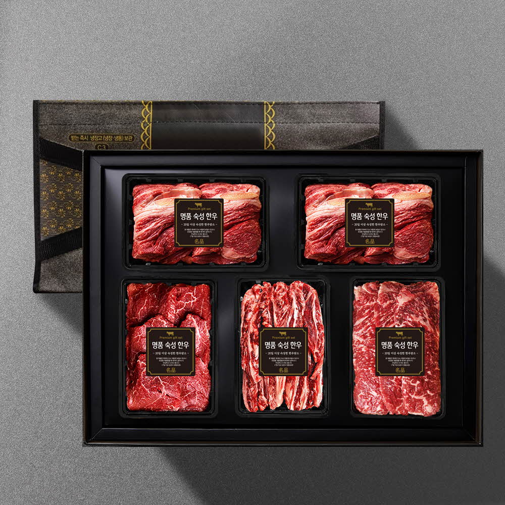 1703819815 thumbnail