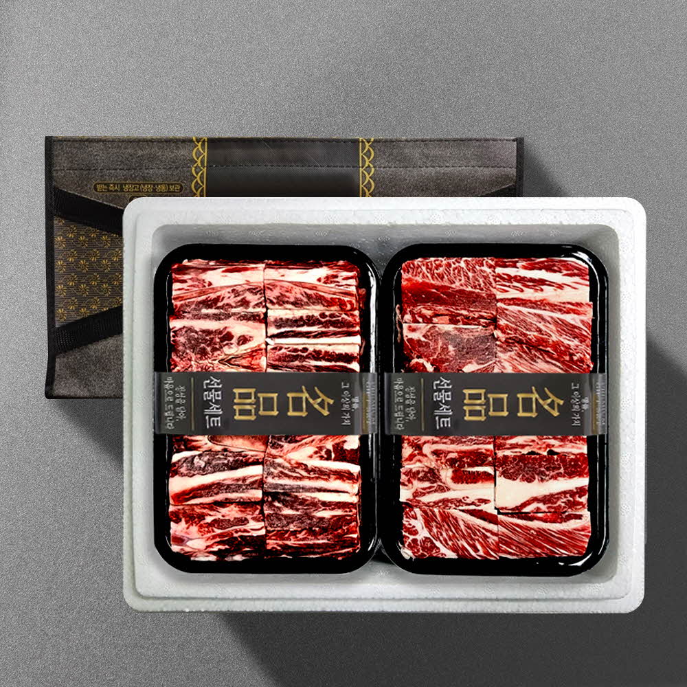 1703819816 thumbnail