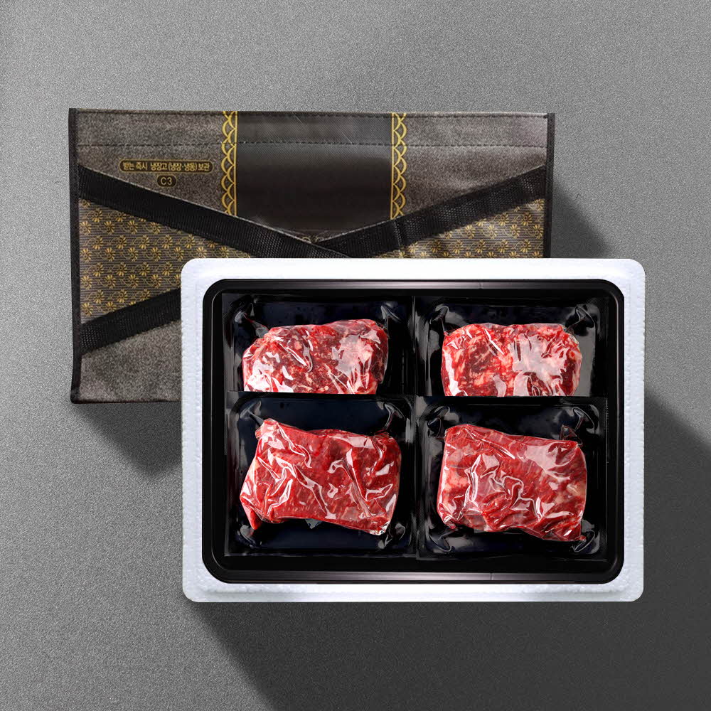 1703819819 thumbnail