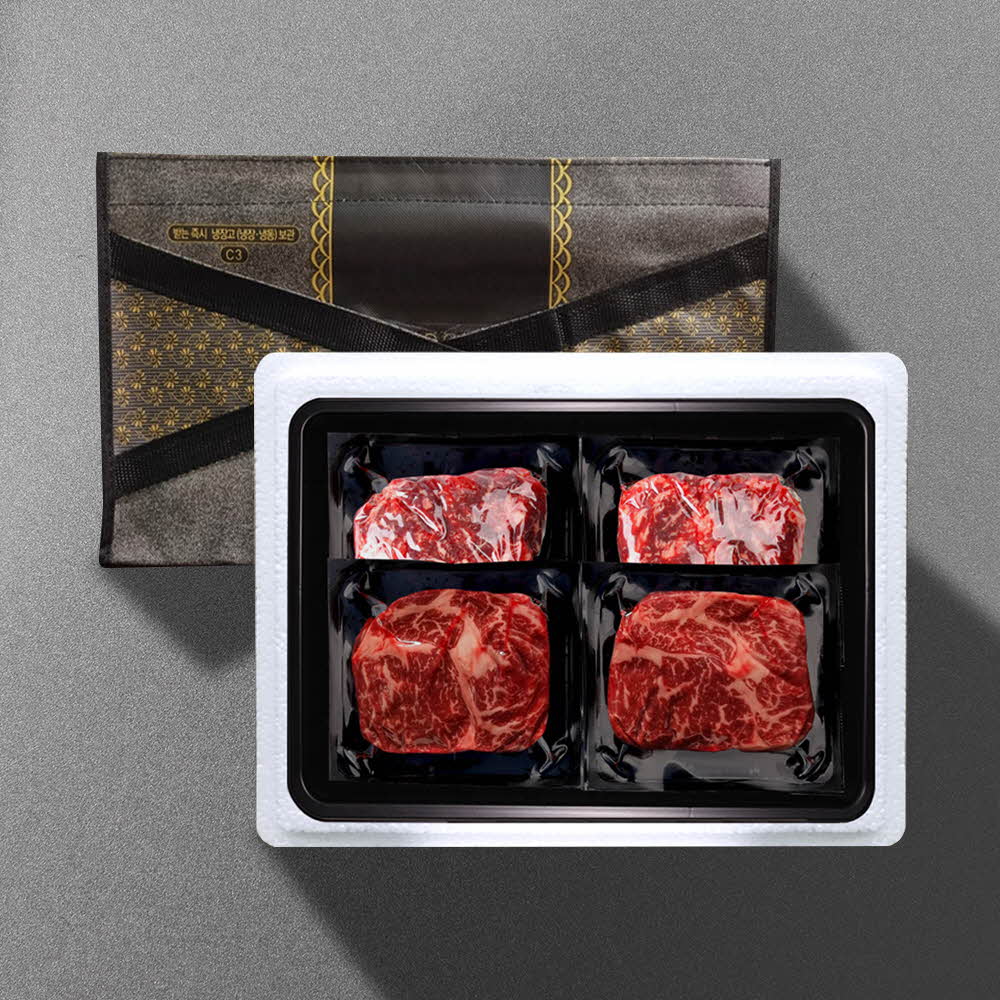 1703819821 thumbnail