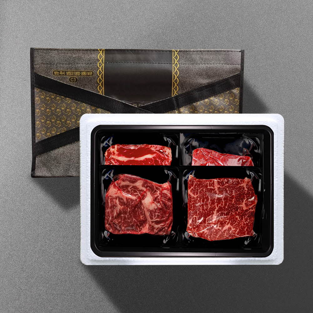 1703819823 thumbnail