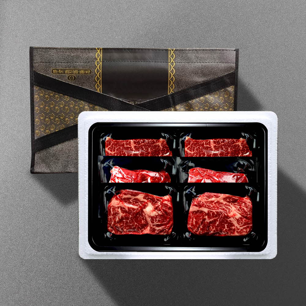 1703819824 thumbnail