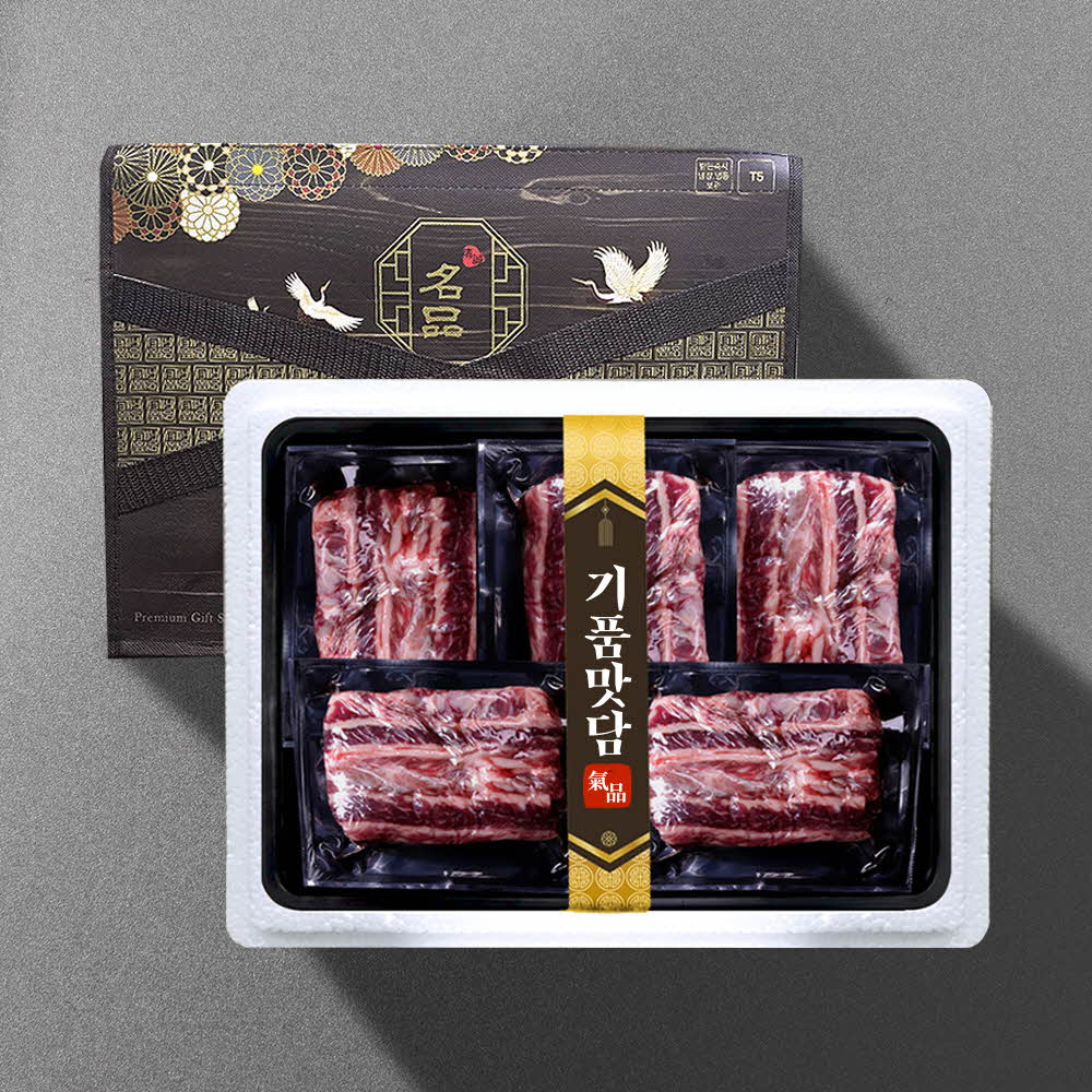 1703819826 thumbnail