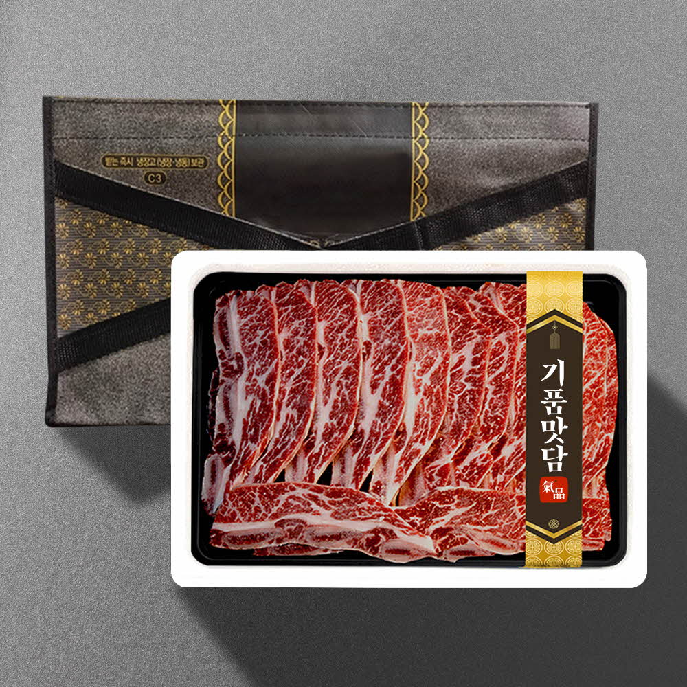 1703819828 thumbnail