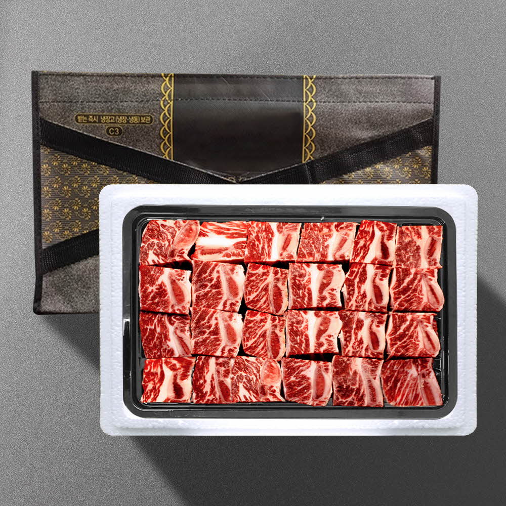 1703819829 thumbnail