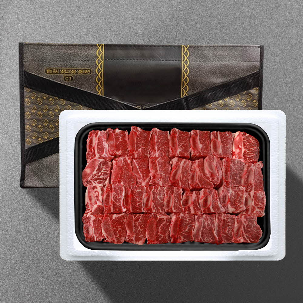 1703819831 thumbnail