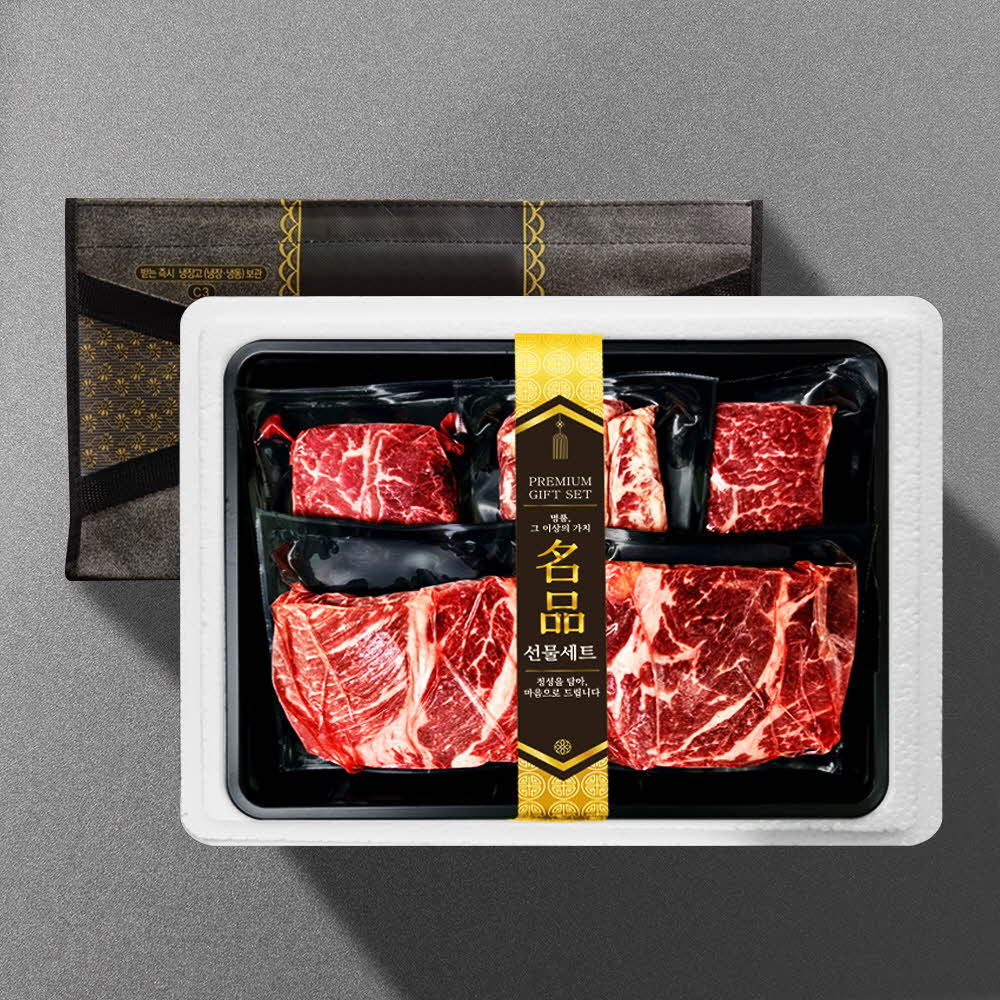 1703819833 thumbnail