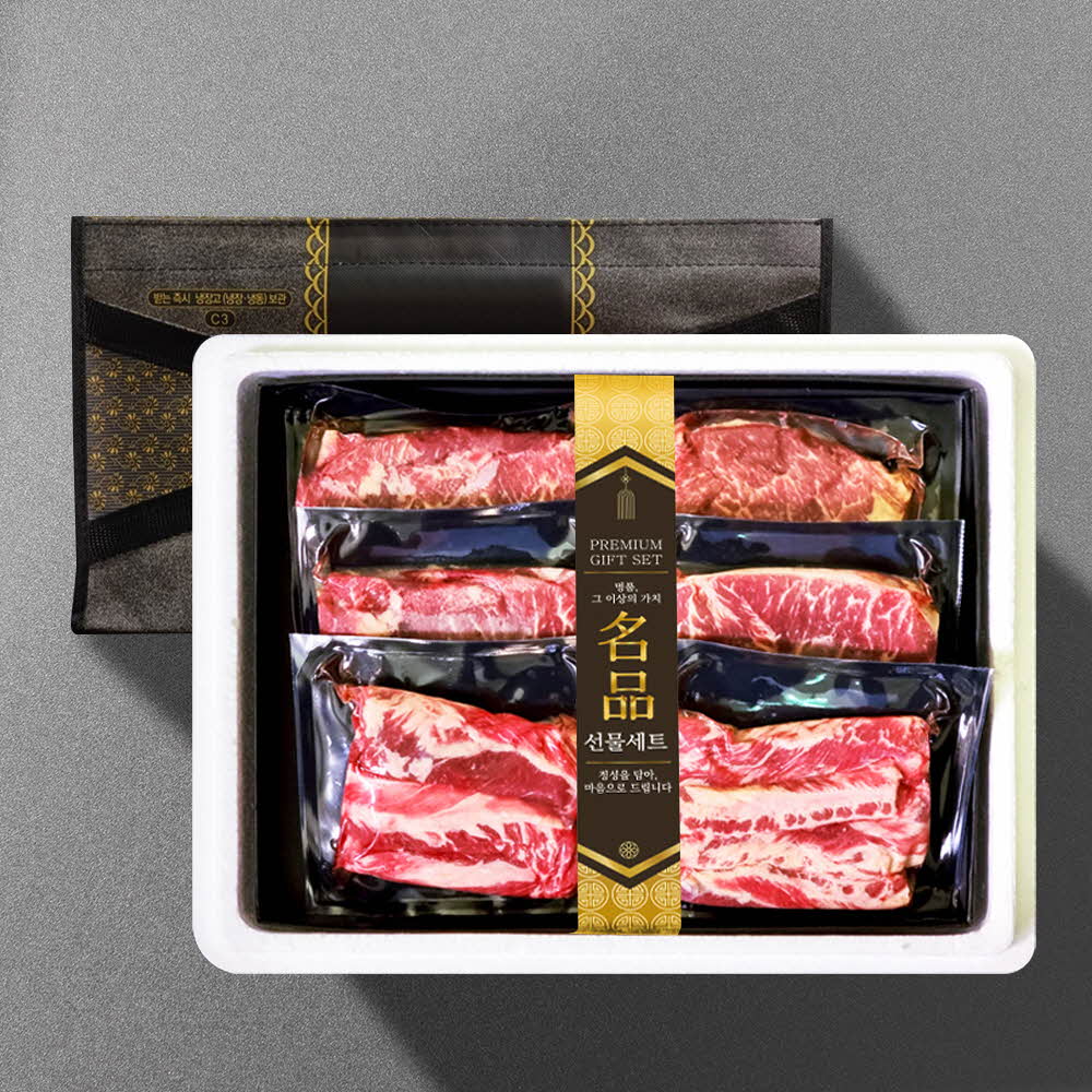 1703819836 thumbnail