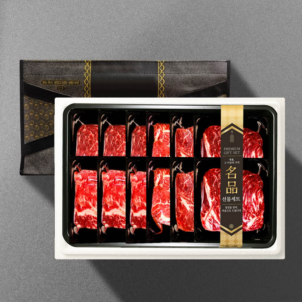 1703819838 thumbnail