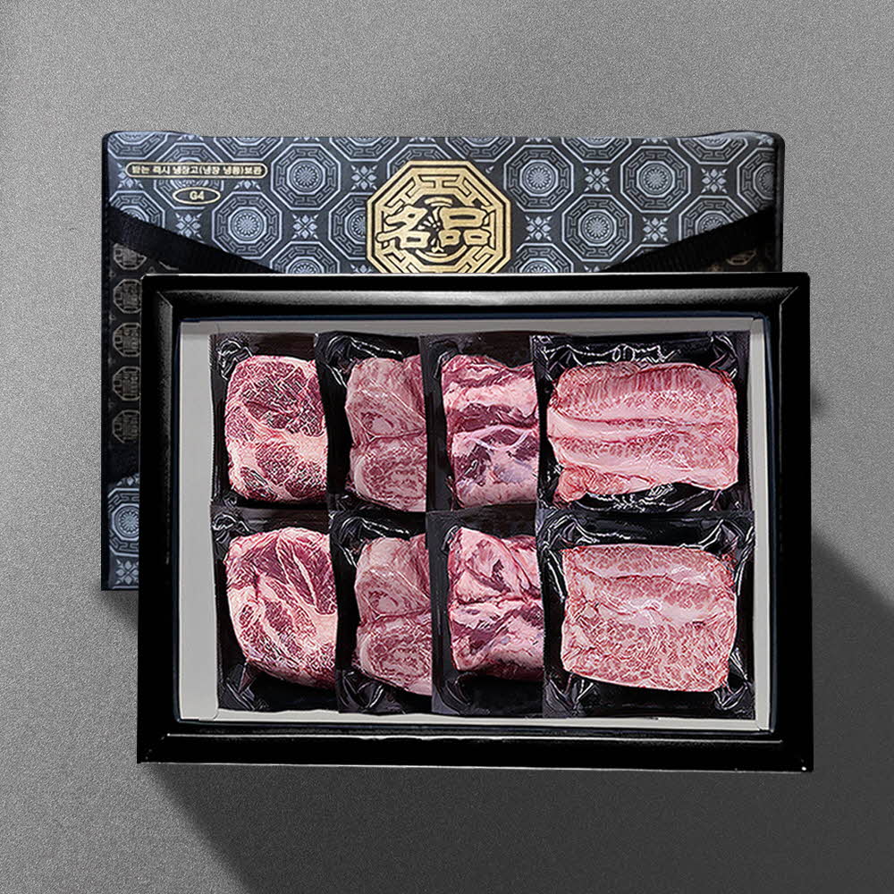 1703819840 thumbnail