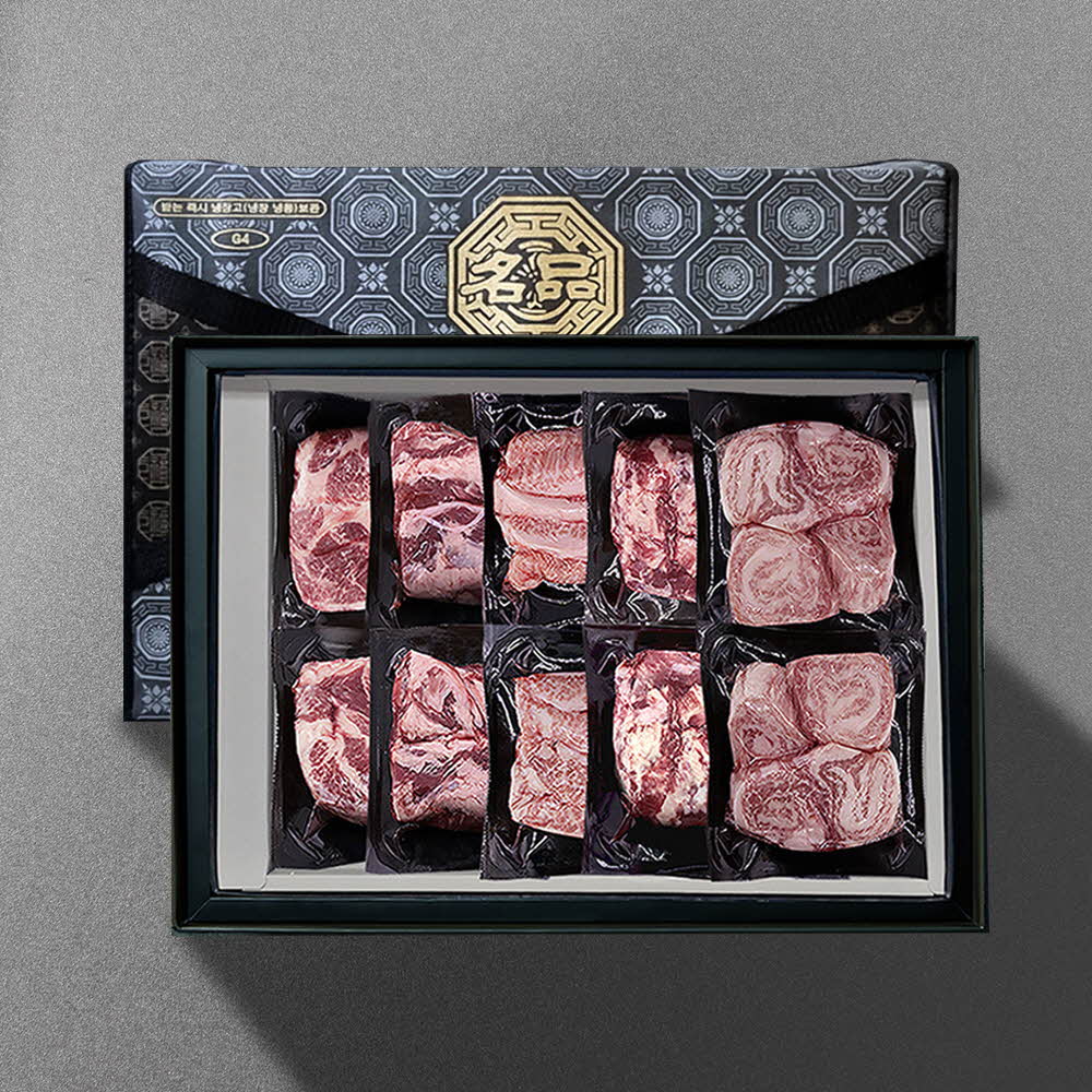 1703819842 thumbnail