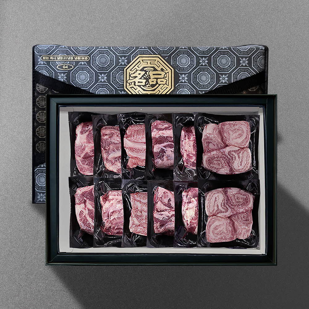 1703819843 thumbnail