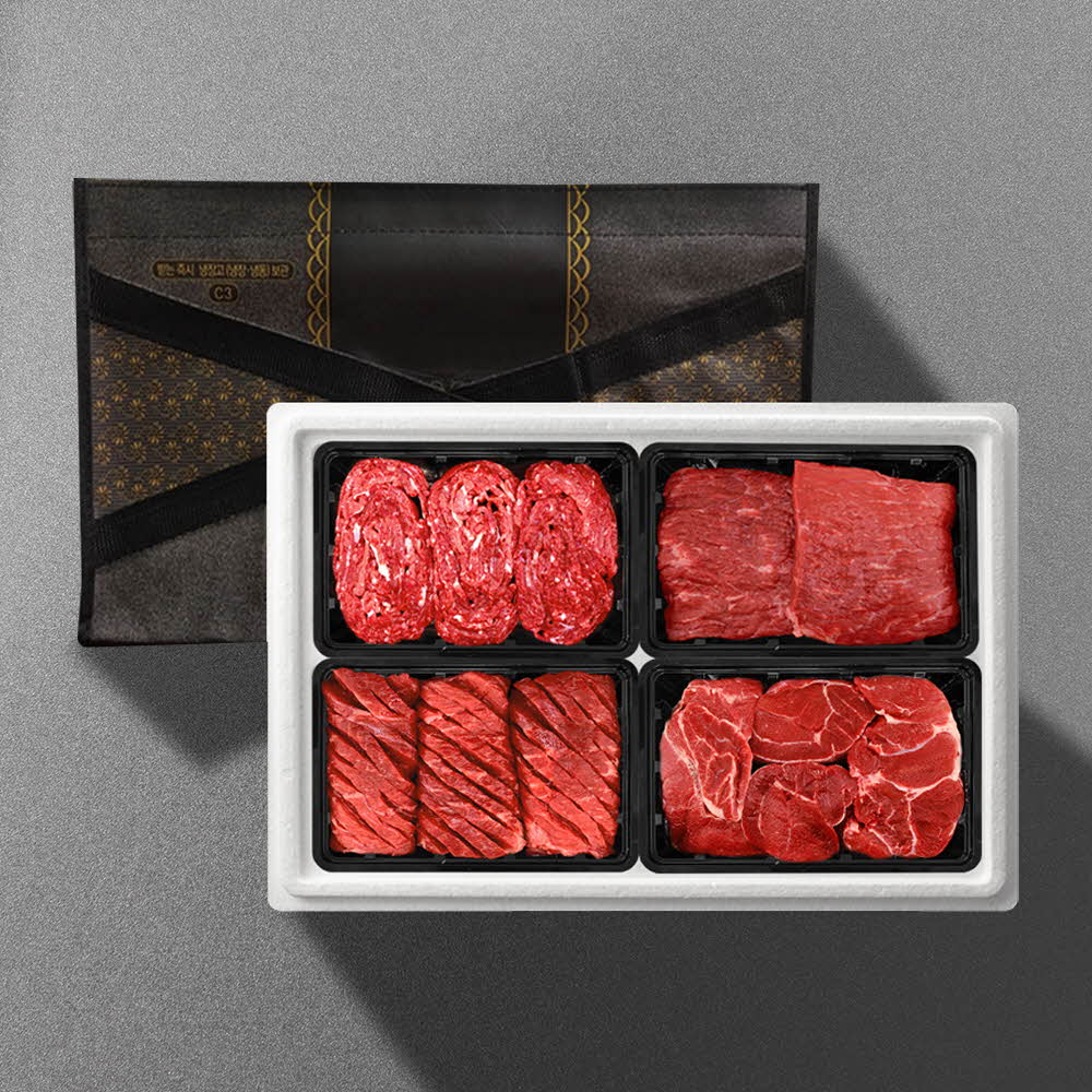 1703819844 thumbnail