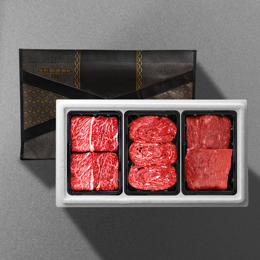 1703819845 thumbnail