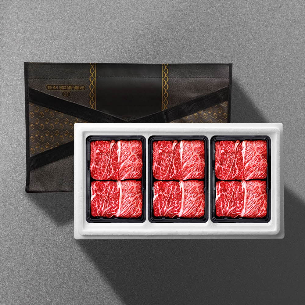 1703819846 thumbnail