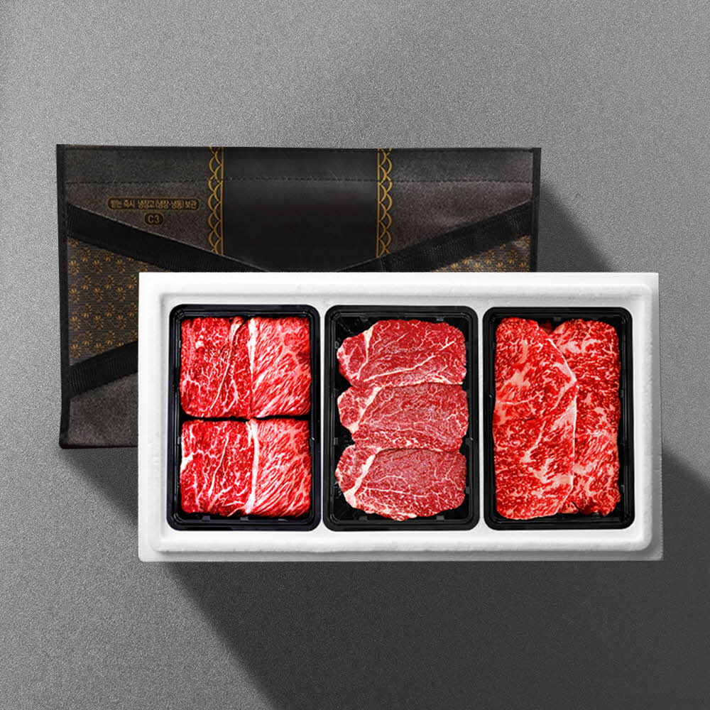 1703819847 thumbnail