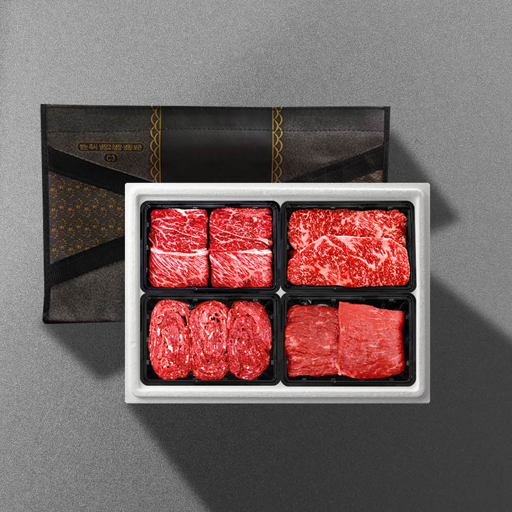 1703819848 thumbnail