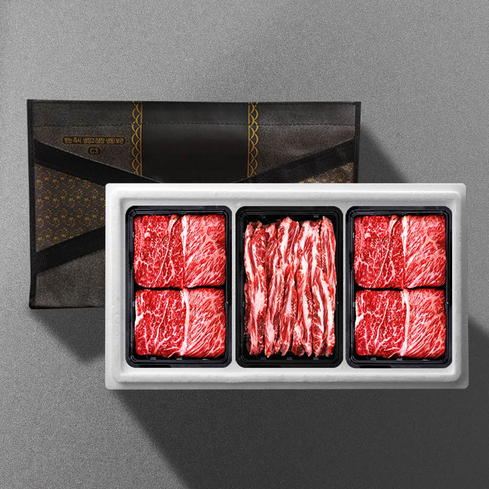 1703819849 thumbnail