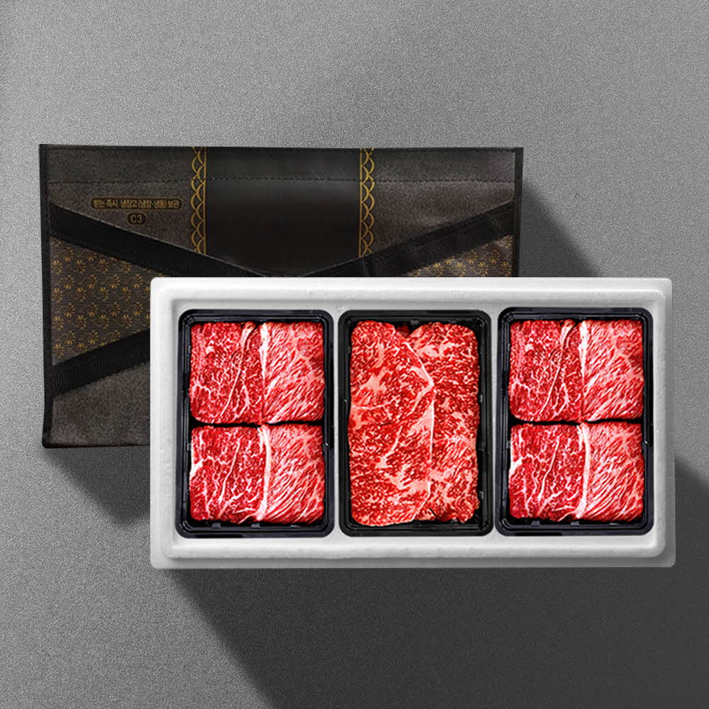 1703819850 thumbnail