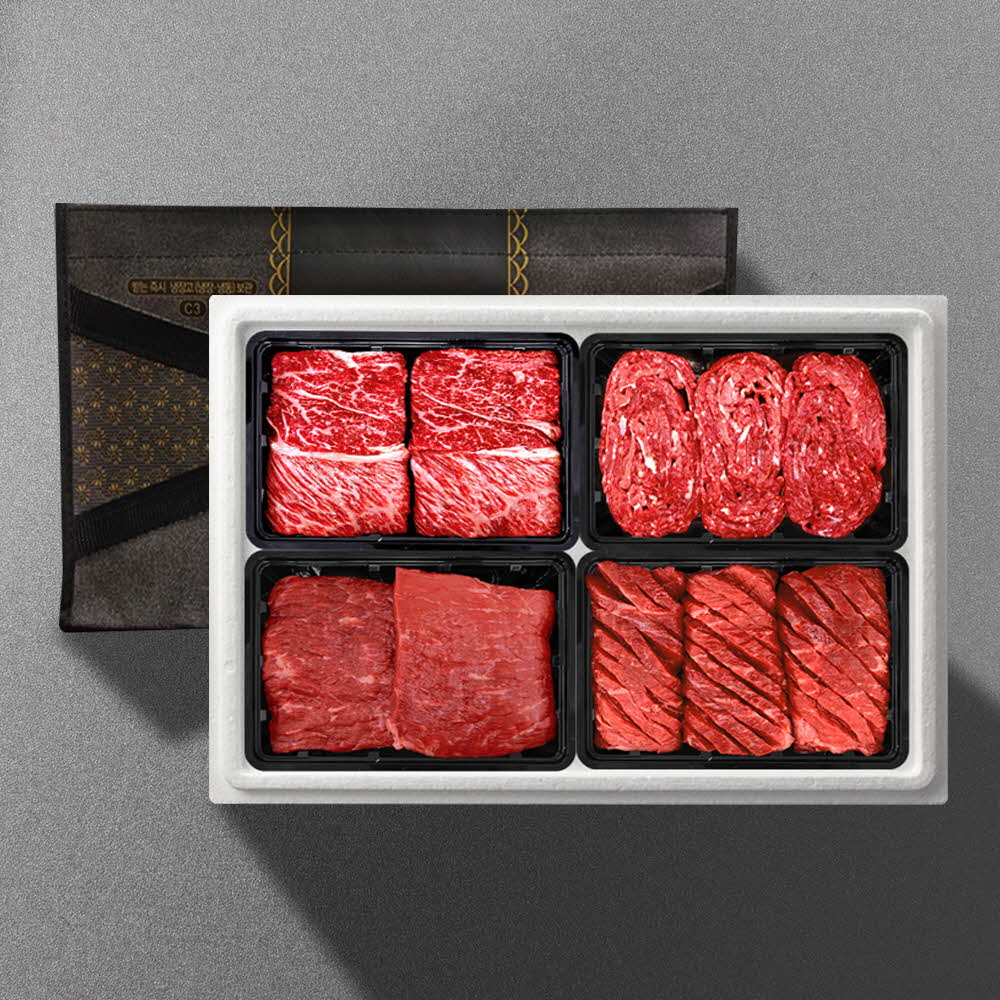 1703819851 thumbnail