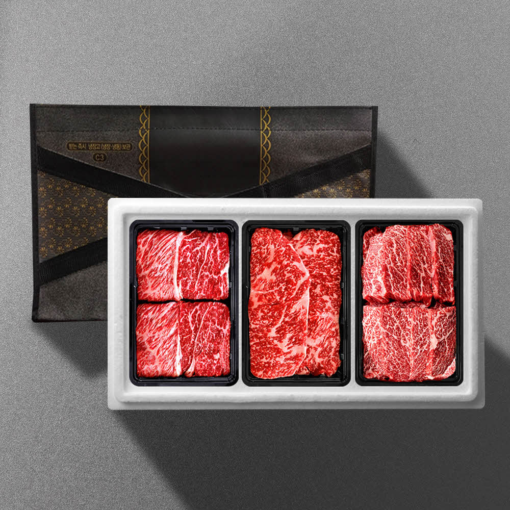 1703819852 thumbnail