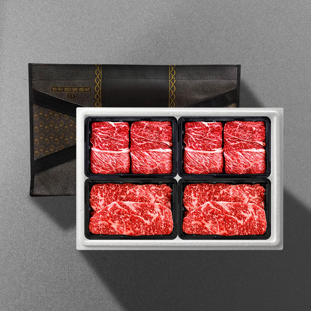 1703819853 thumbnail