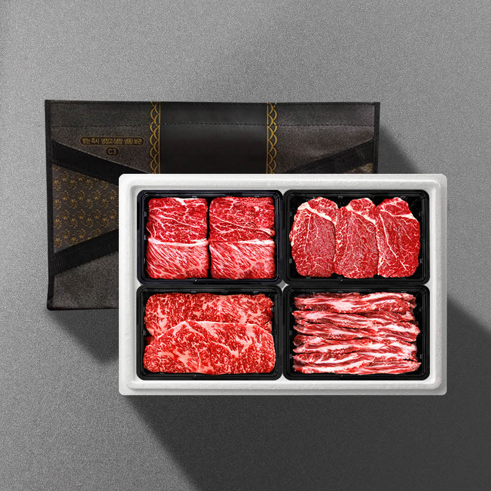 1703819854 thumbnail