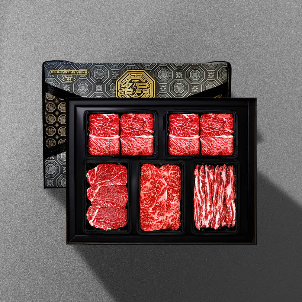 1703819857 thumbnail