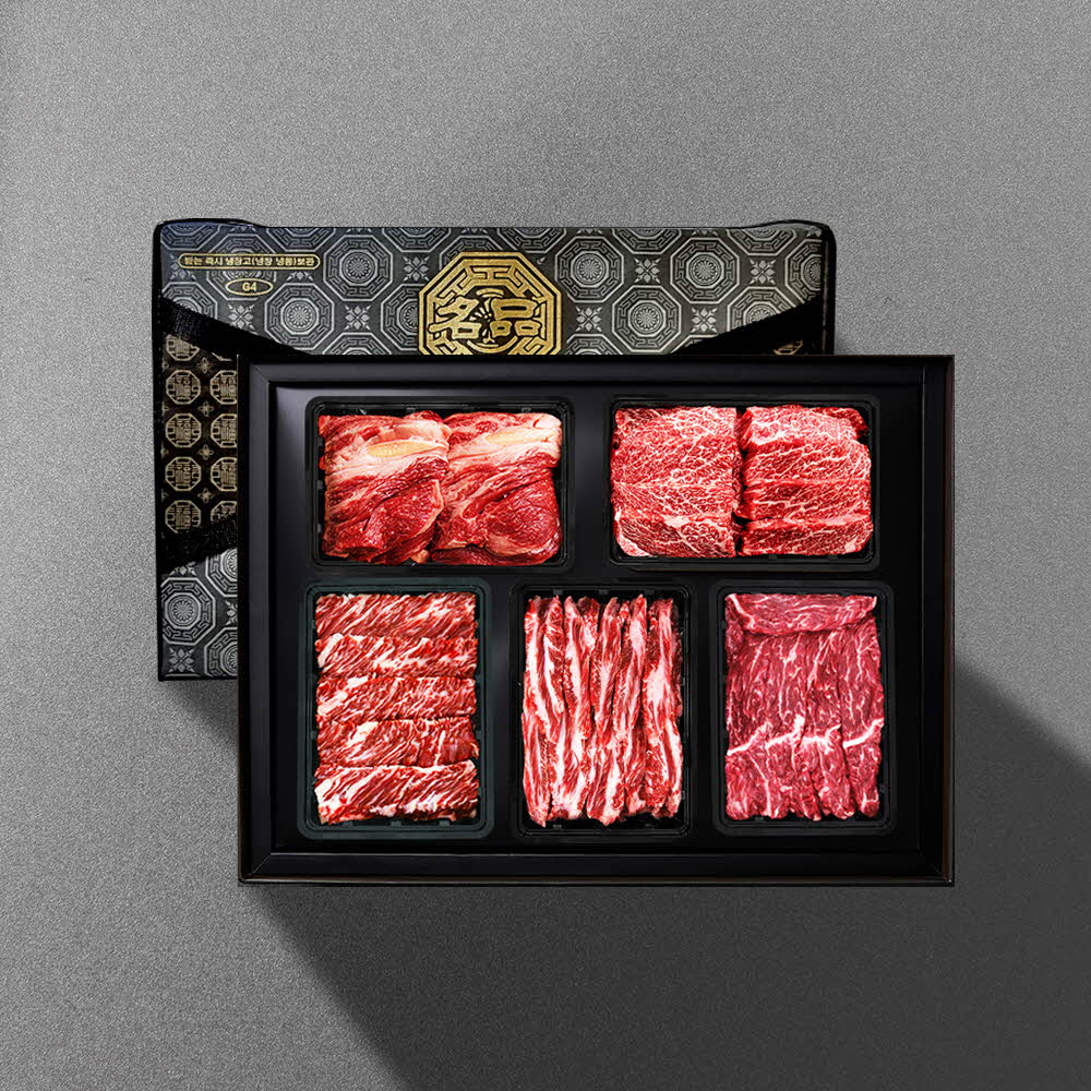 1703819858 thumbnail