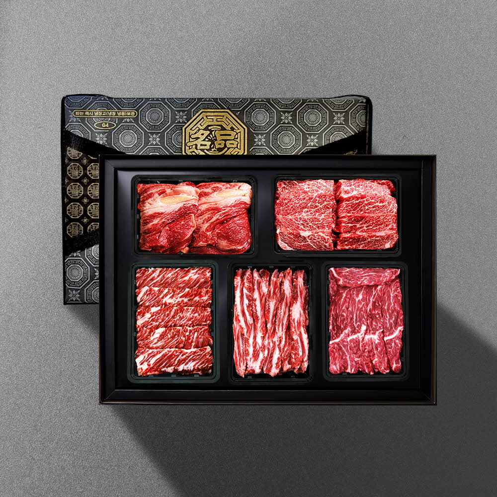 1703819859 thumbnail