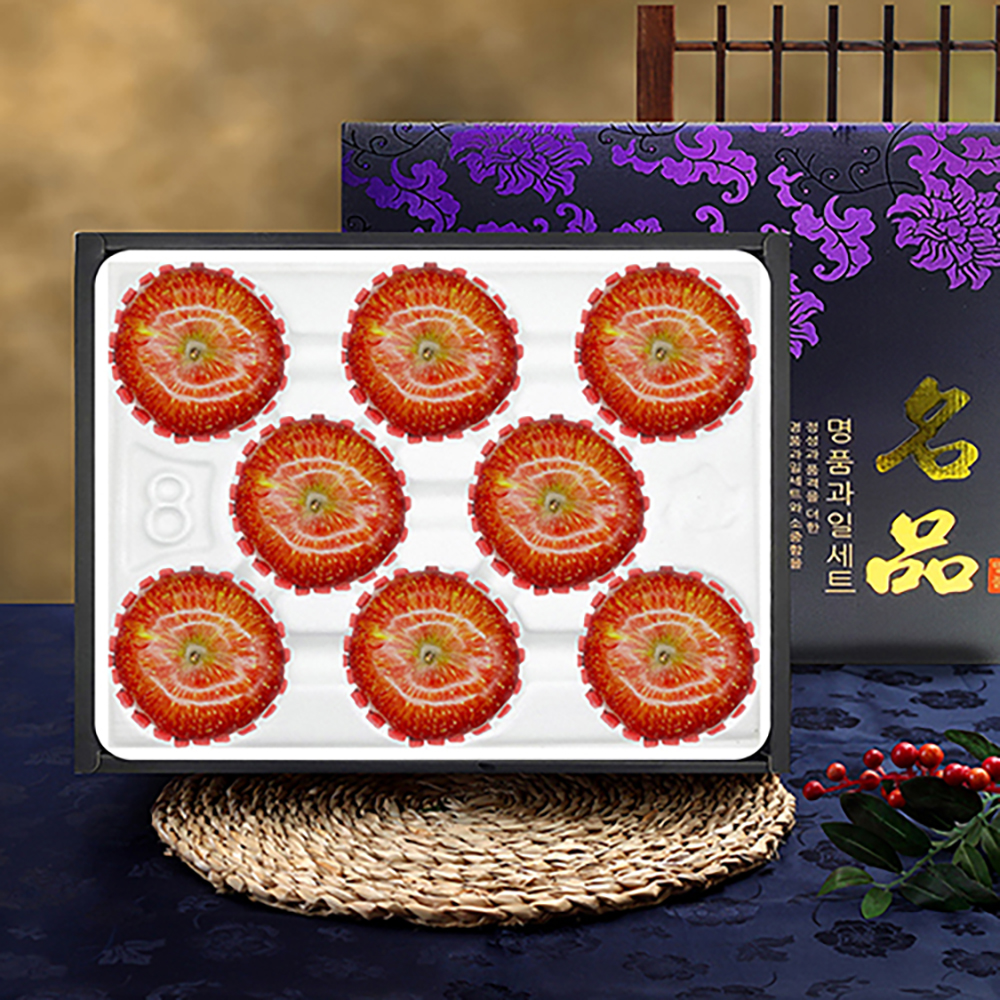 1703820564 thumbnail