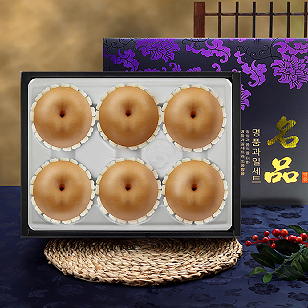 1703820567 thumbnail