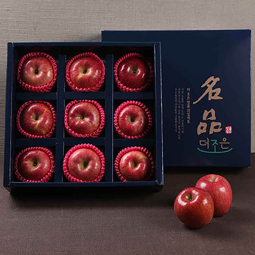 1703820576 thumbnail