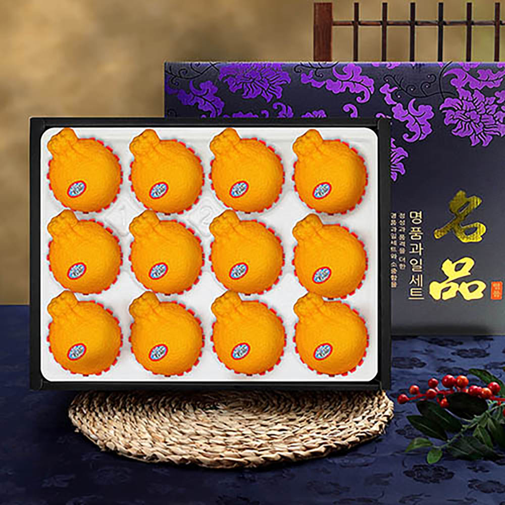 1703820619 thumbnail