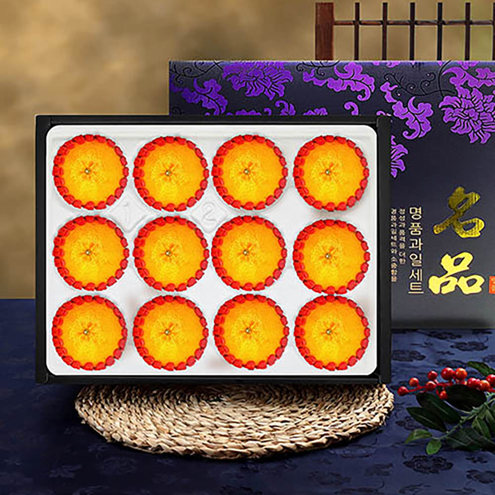 1703820620 thumbnail