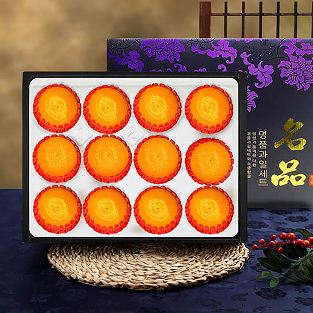 1703820621 thumbnail