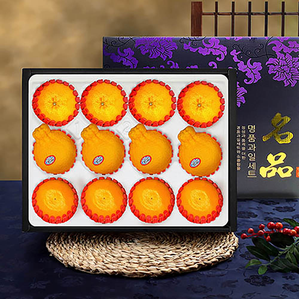 1703820622 thumbnail