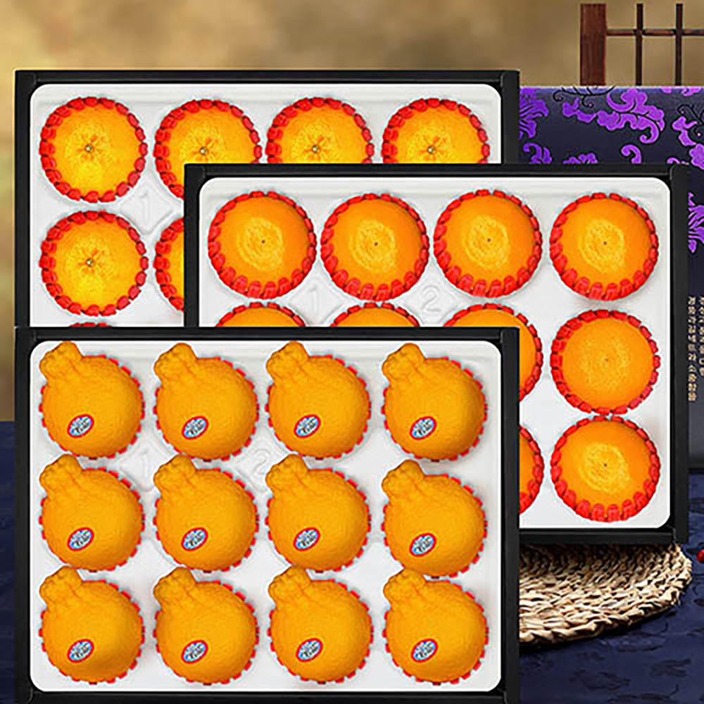 1703820623 thumbnail