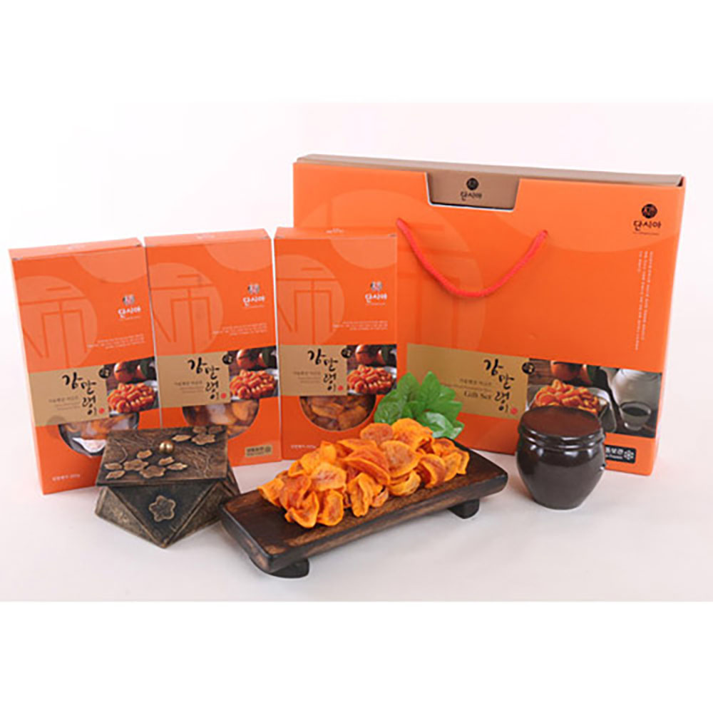 1703820645 thumbnail