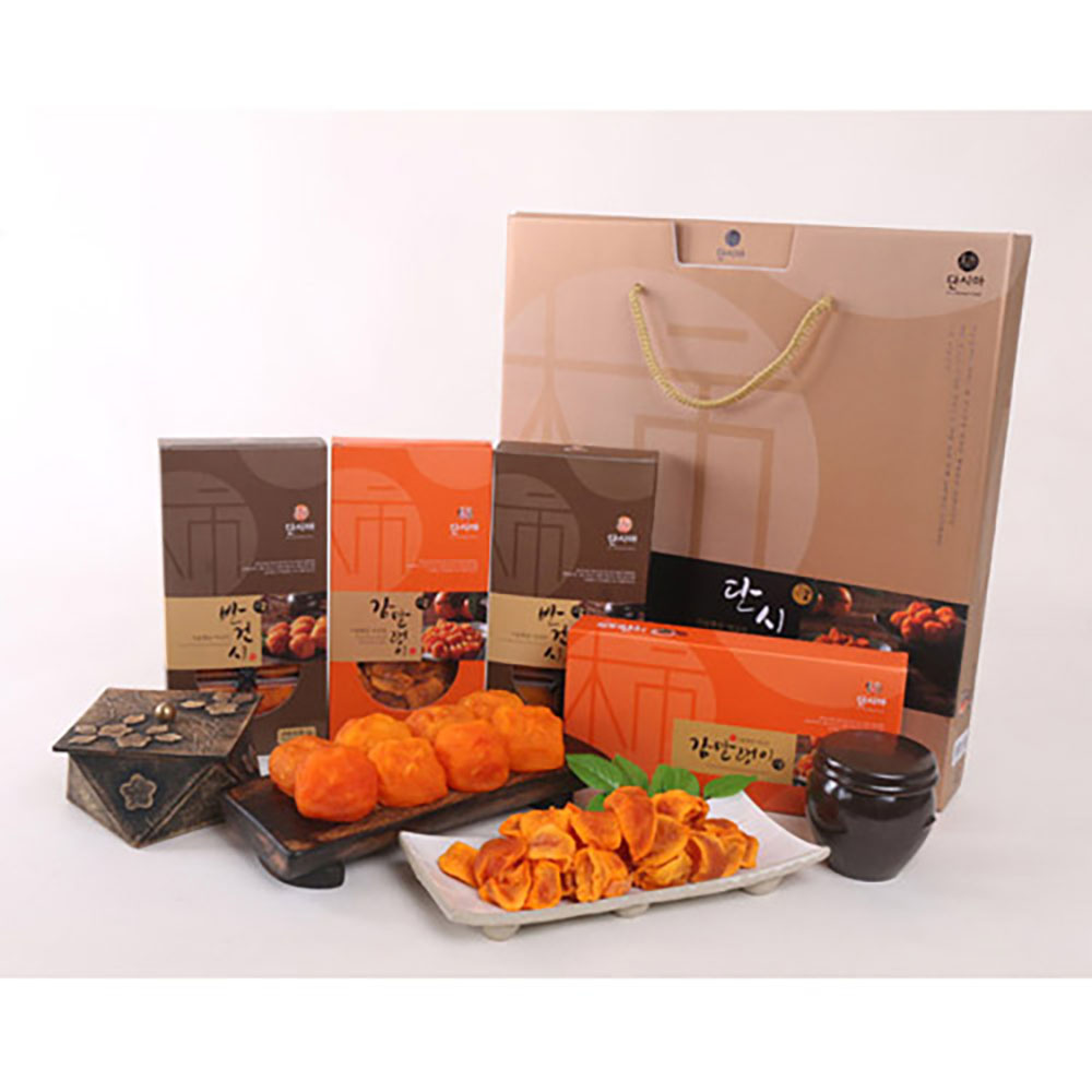 1703820648 thumbnail