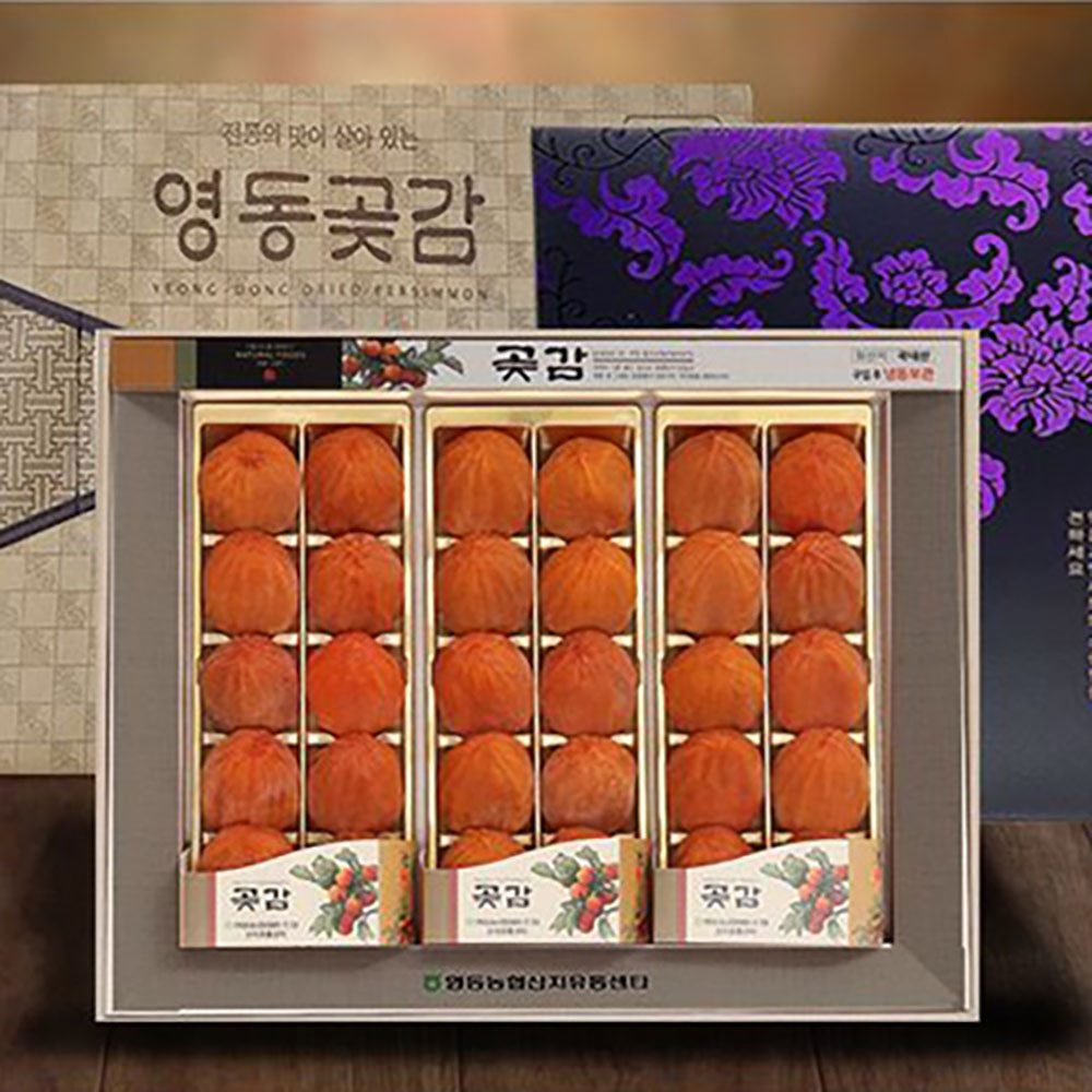 1703820656 thumbnail