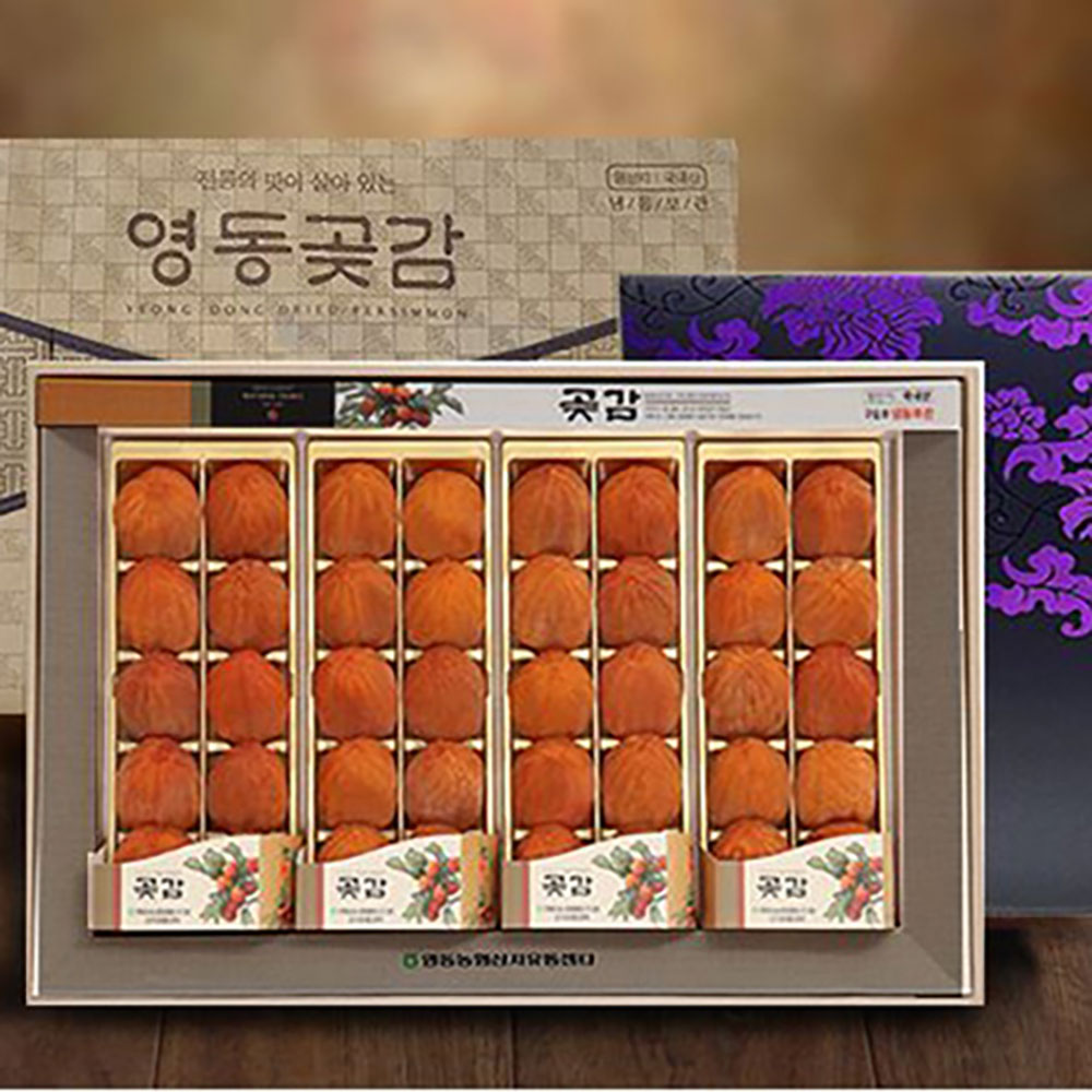 1703820657 thumbnail