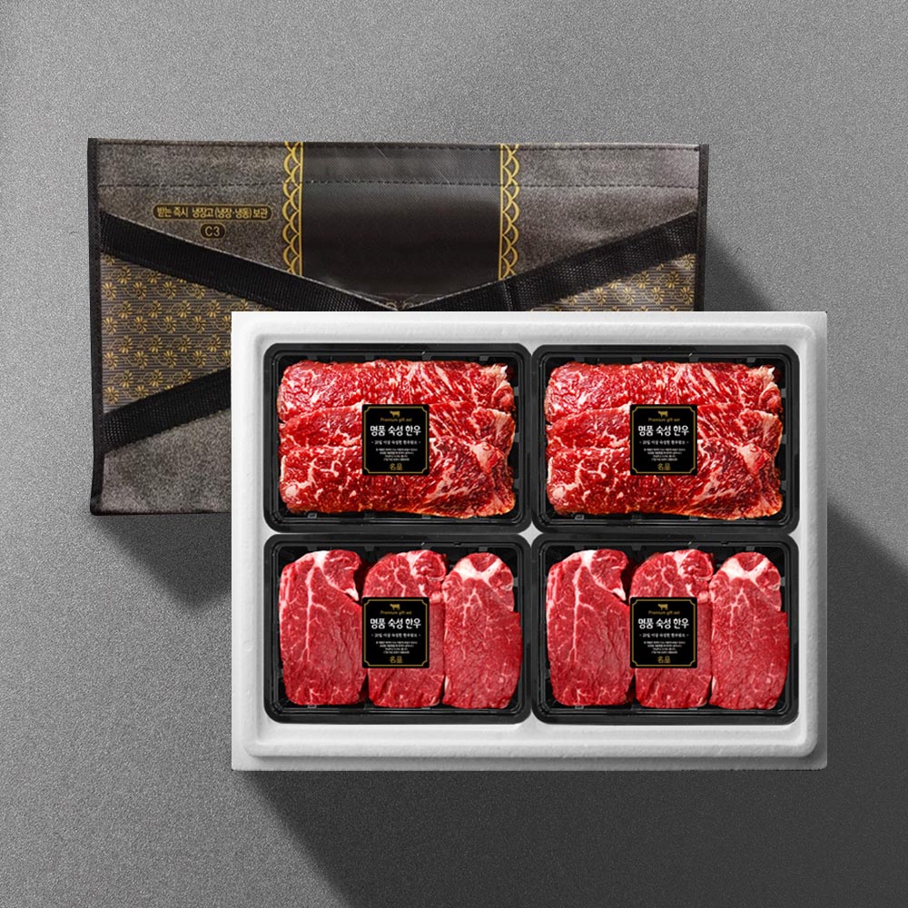 1704160734 thumbnail