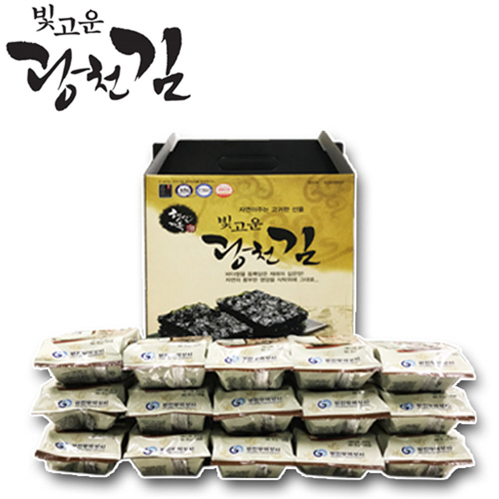 1704162702 thumbnail