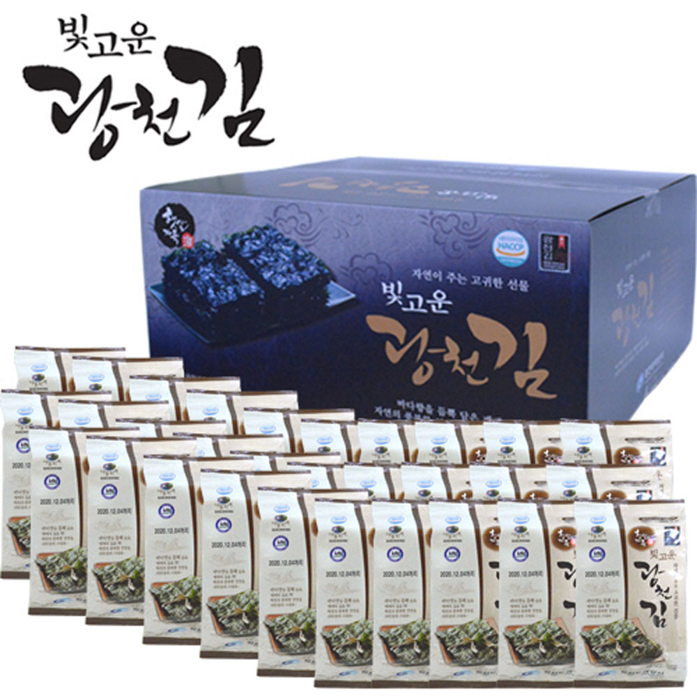 1704162704 thumbnail