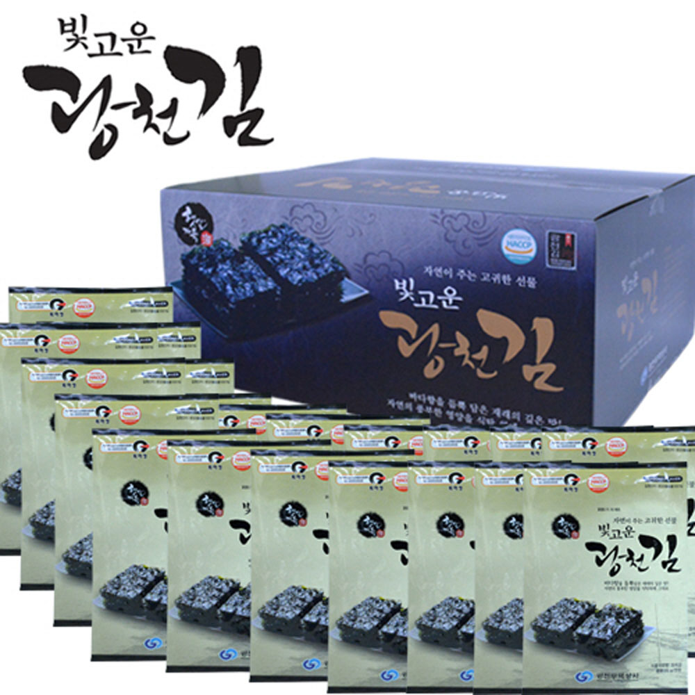 1704162705 thumbnail