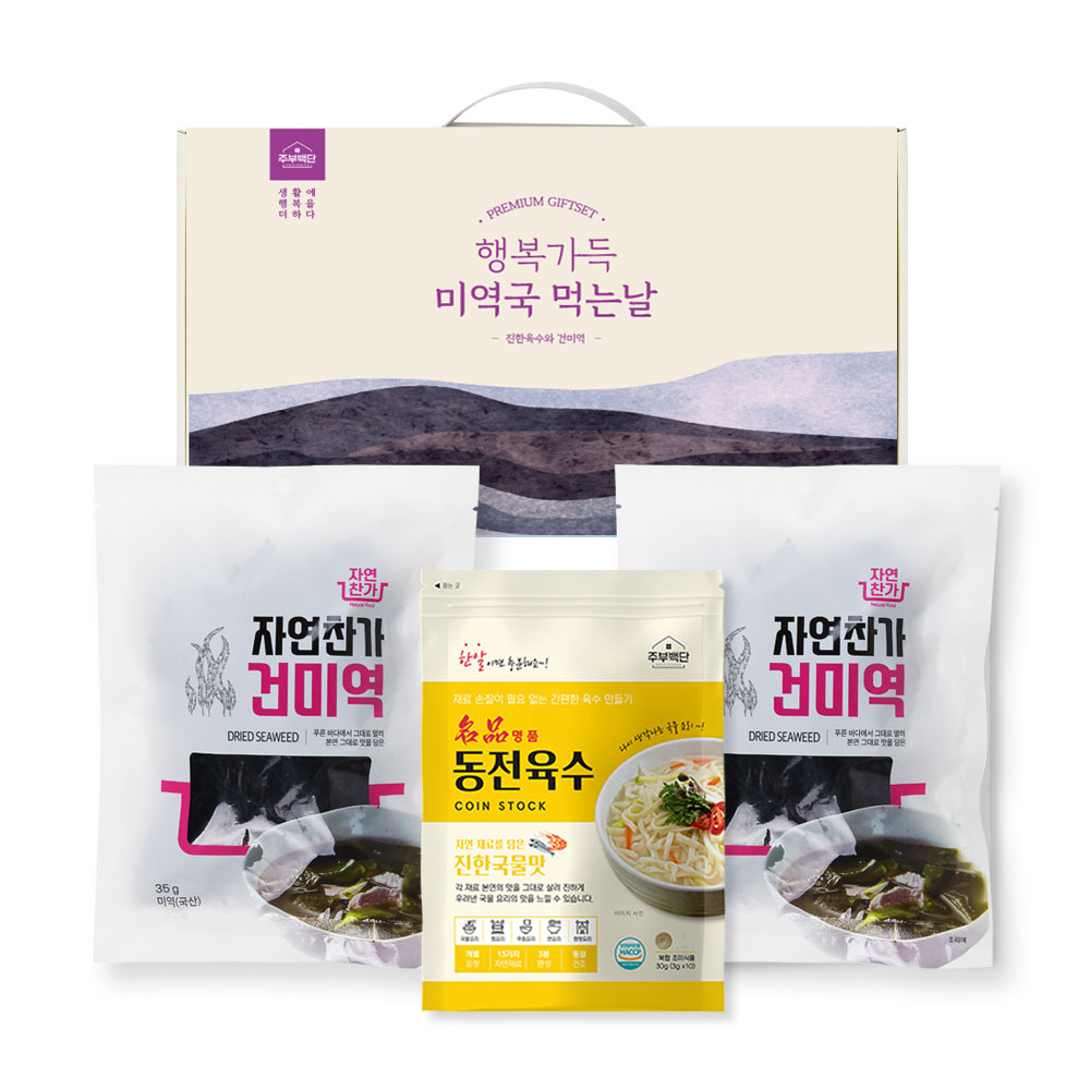 1704162707 thumbnail