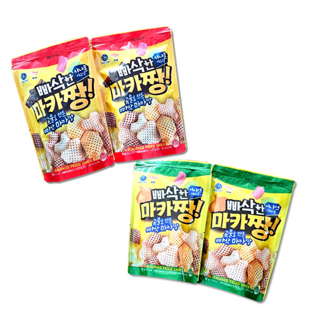 1704162708 thumbnail