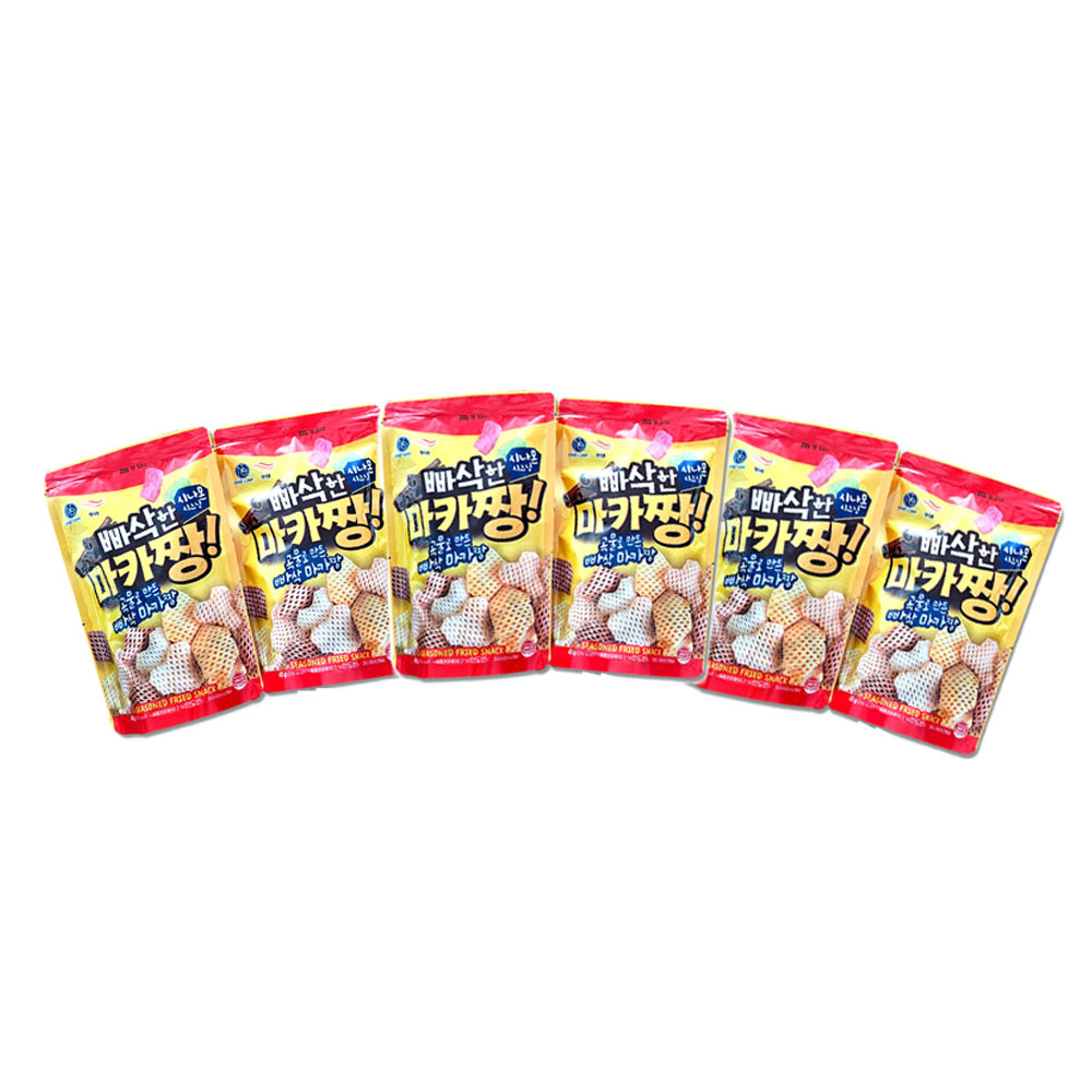 1704162711 thumbnail