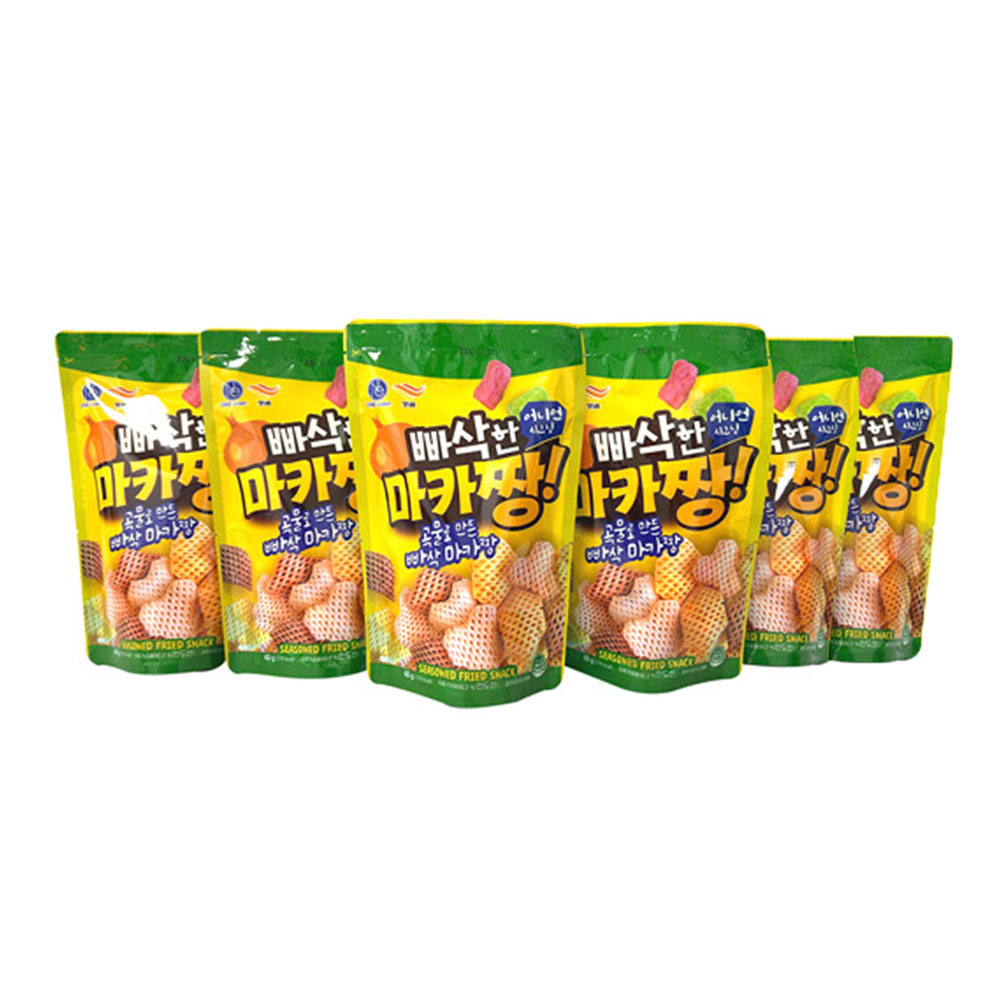 1704162712 thumbnail